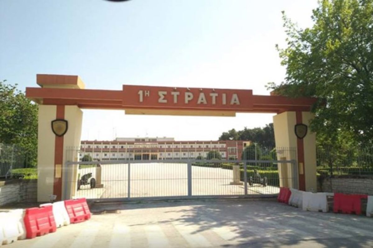 Η 1η Στρατιά μια ακόμη χαμένη μάχη από τις...πολλές για τη Λάρισα Η 1η Στρατιά μια ακόμη χαμένη μάχη από τις...πολλές για τη Λάρισα
