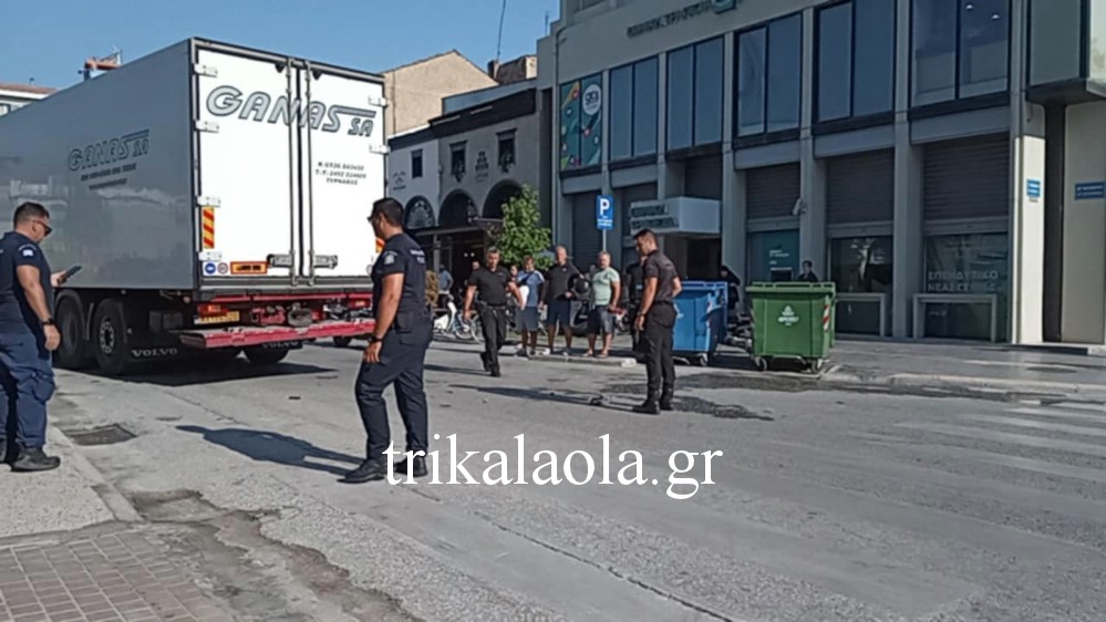 Τρίκαλα: Σοβαρός τραυματισμός ποδηλάτισσας από φορτηγό στο κέντρο Τρίκαλα: Σοβαρός τραυματισμός ποδηλάτισσας από φορτηγό στο κέντρο