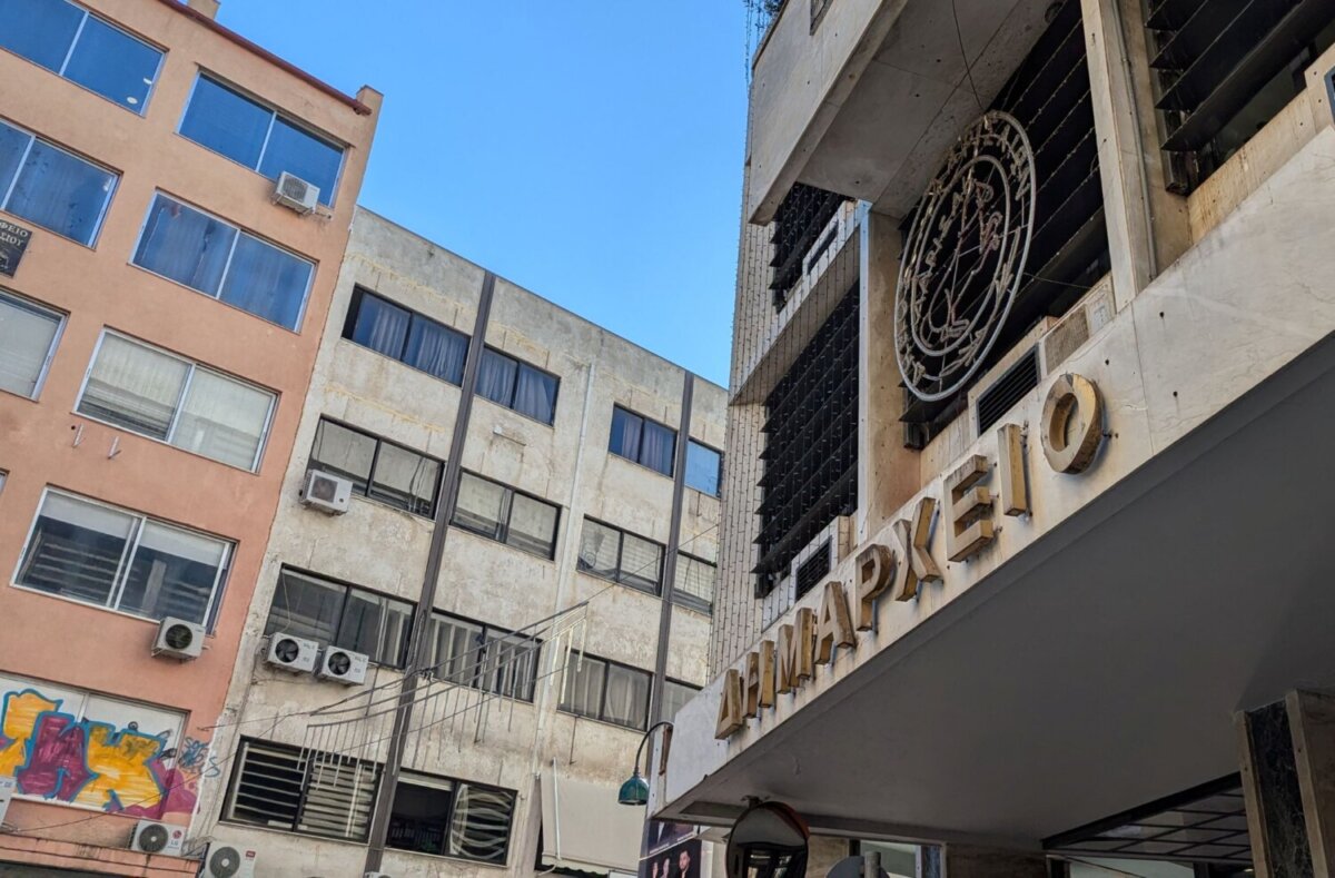 Δήμος Λαρισαίων για το χώρο απέναντι από το 25ο Δημοτικό Σχολείο: δεν διαμορφώνεται πάρκιγκ