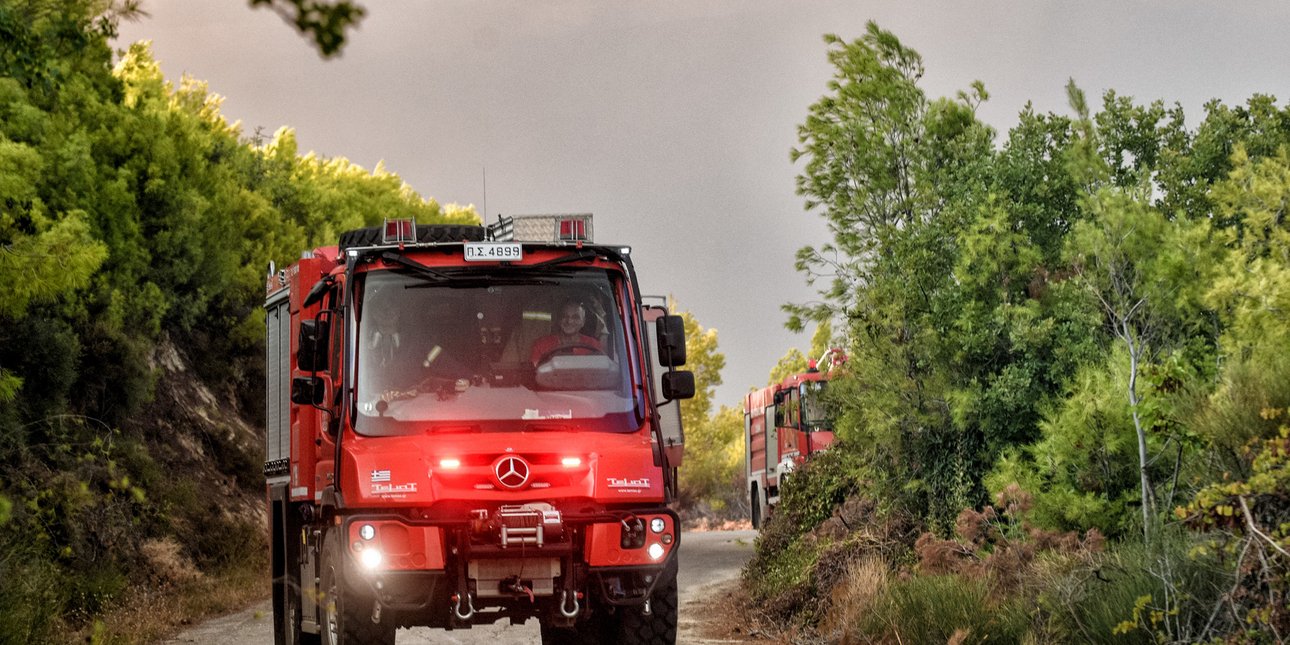Νέα φωτιά στο δήμο Σκύδρας, στην Πέλλα: Επί τόπου οι πυροσβεστικές δυνάμεις
