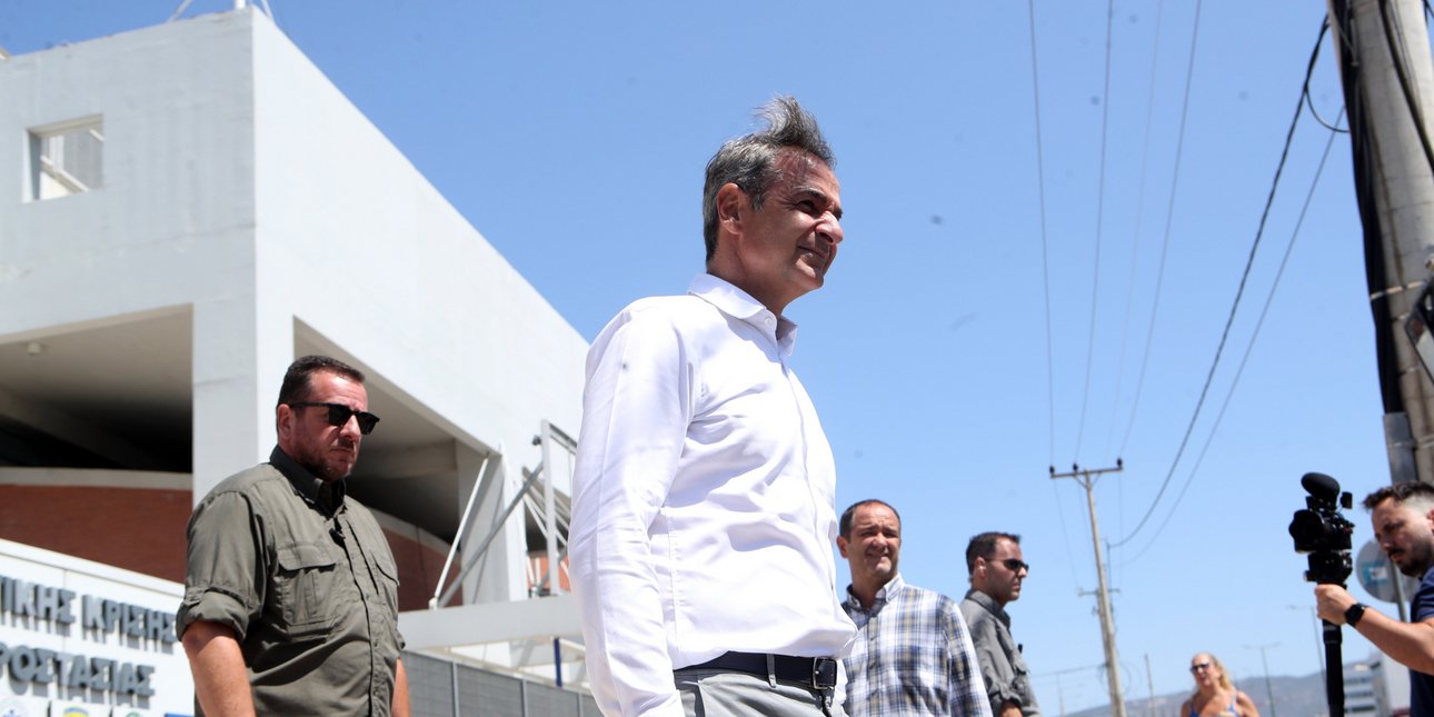 Στο Εθνικό Συντονιστικό Κέντρο για τη Διαχείριση Κρίσεων ο Μητσοτάκης -Προήδρευσε σε σύσκεψη για τις πυρκαγιές Στο Εθνικό Συντονιστικό Κέντρο για τη Διαχείριση Κρίσεων ο Μητσοτάκης -Προήδρευσε σε σύσκεψη για τις πυρκαγιές