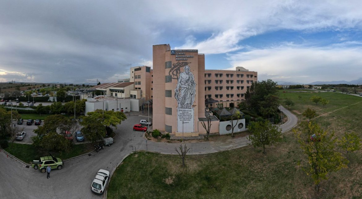 Διοίκηση ΠΓΝΛ: Στα νοσοκομεία Τρικάλων και Βόλου τα περιστατικά οξέων εμφραγμάτων λόγω βλάβης του στεφανιογράφου Διοίκηση ΠΓΝΛ: Στα νοσοκομεία Τρικάλων και Βόλου τα περιστατικά οξέων εμφραγμάτων λόγω βλάβης του στεφανιογράφου