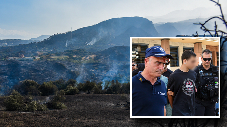 «Πίναμε μπύρες και είπαμε να βάλουμε φωτιά» -Τι λέει ο 19χρονος που κατηγορείται για την πυρκαγιά στα Συχαινά