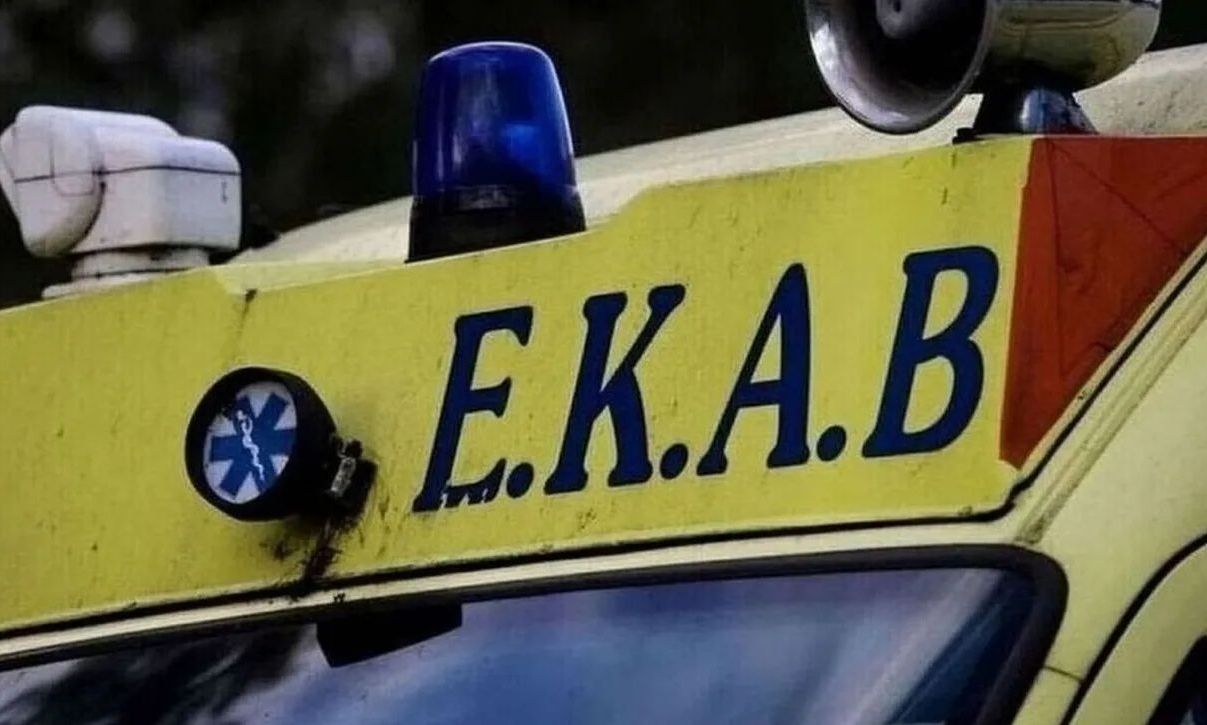 Αγρίνιο: Σε κωματώδη κατάσταση ανήλικη από κατανάλωση αλκοόλ - 5 συλλήψεις Αγρίνιο: Σε κωματώδη κατάσταση ανήλικη από κατανάλωση αλκοόλ - 5 συλλήψεις