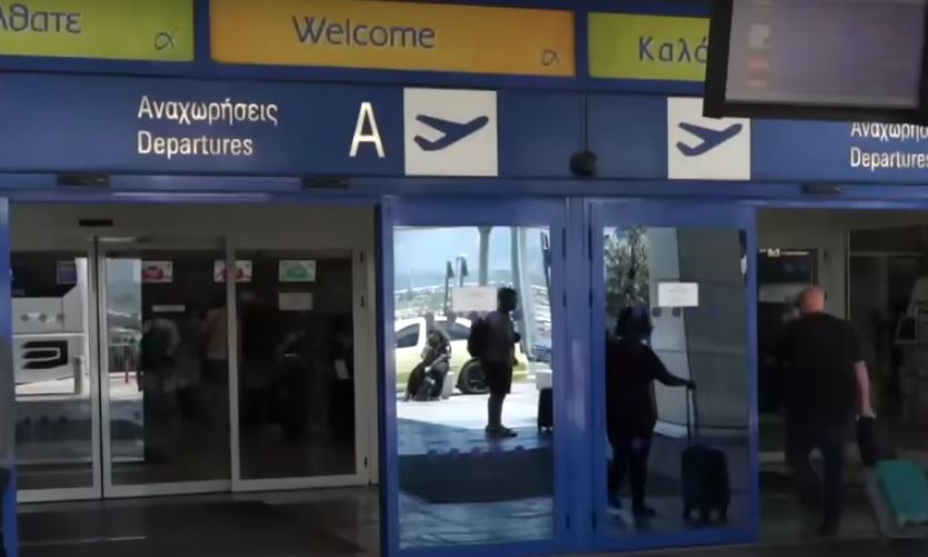 Μισός τόνος φυσικής κόκας κατασχέθηκε στο Ελ. Βενιζέλος από την ΑΑΔΕ Μισός τόνος φυσικής κόκας κατασχέθηκε στο Ελ. Βενιζέλος από την ΑΑΔΕ