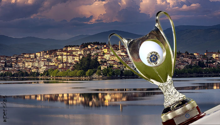 Απαγορεύονται τα... όνειρα