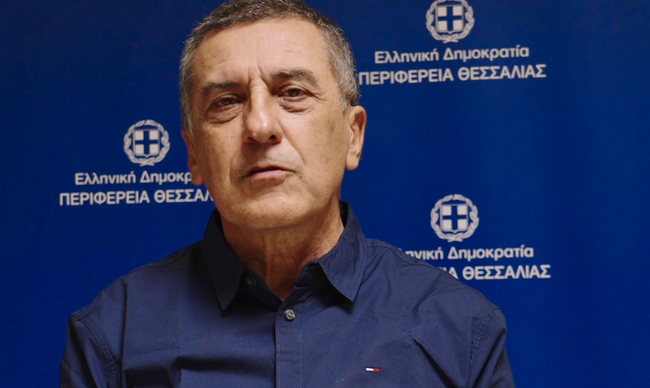 Η Περιφέρεια Θεσσαλίας εξοπλίζει τους Δήμους Ελασσόνας-Ρήγα Φεραίου-Φαρκαδόνας με μηχανήματα Πολιτικής Προστασίας