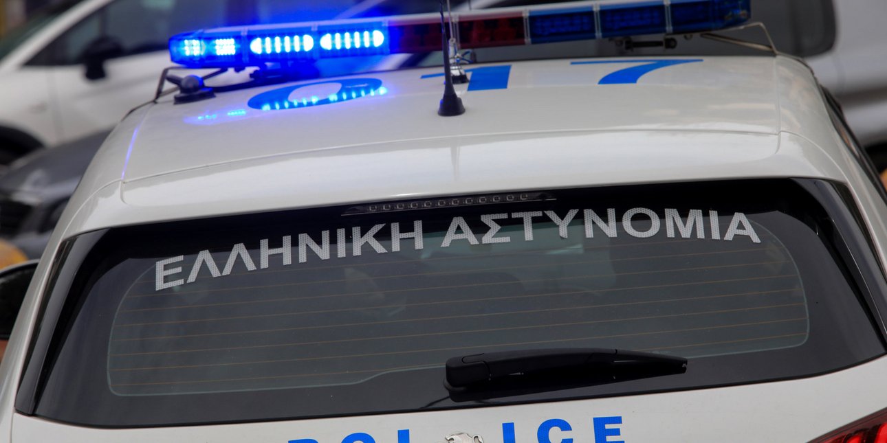 Μεγάλη επιχείρηση του ελληνικού FBI σε νησιά για ναρκωτικά και εκβιασμούς