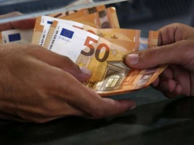 Βόλος: Τους εξαπάτησαν και τους έφαγαν χιλιάδες ευρώ για αυτοκίνητο “φάντασμα” Βόλος: Τους εξαπάτησαν και τους έφαγαν χιλιάδες ευρώ για αυτοκίνητο “φάντασμα”