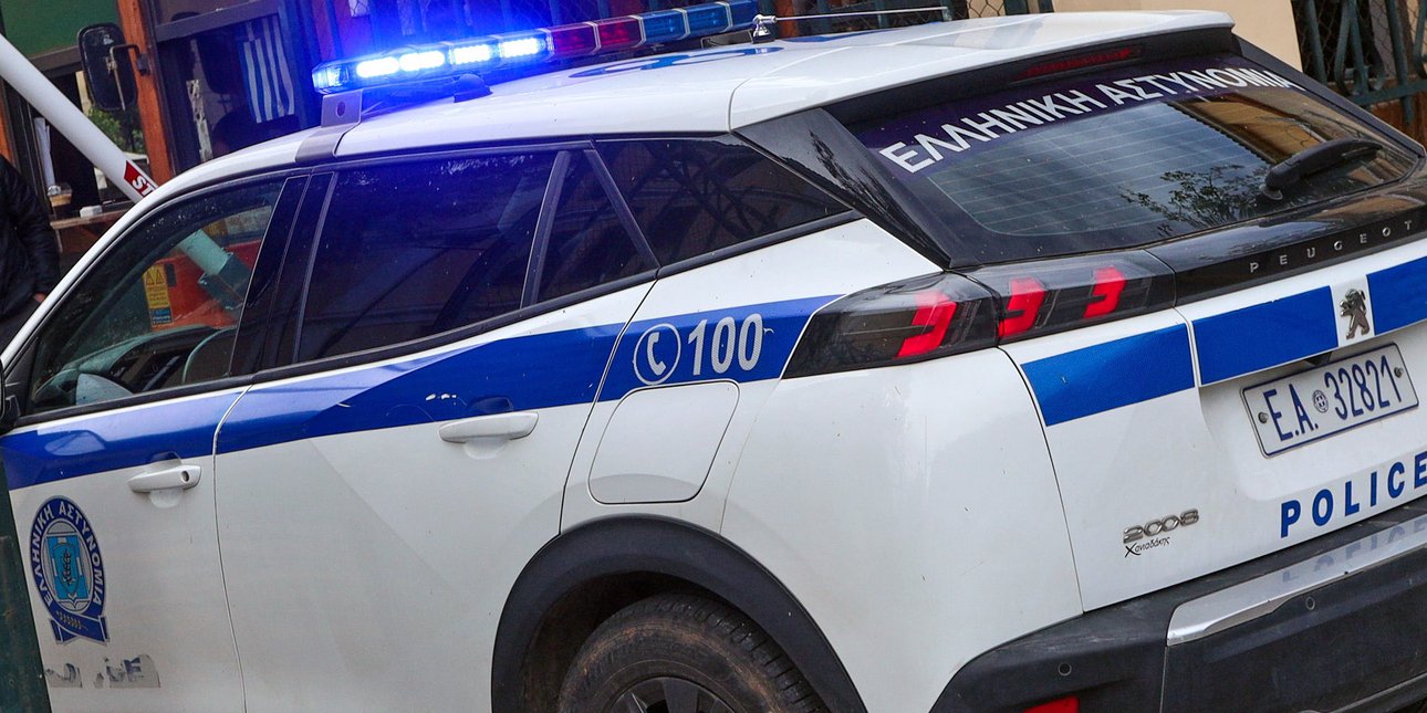 Θεσσαλονίκη: Συνελήφθη 43χρονος έπειτα από καταγγελία για βιασμό 14χρονης με νοητική υστέρηση Θεσσαλονίκη: Συνελήφθη 43χρονος έπειτα από καταγγελία για βιασμό 14χρονης με νοητική υστέρηση