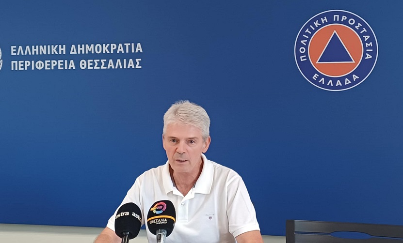 Στο κόκκινο σήμερα Λάρισα και Μαγνησία για τον κίνδυνο πυρκαγιάς - Δύσκολο το τριήμερο