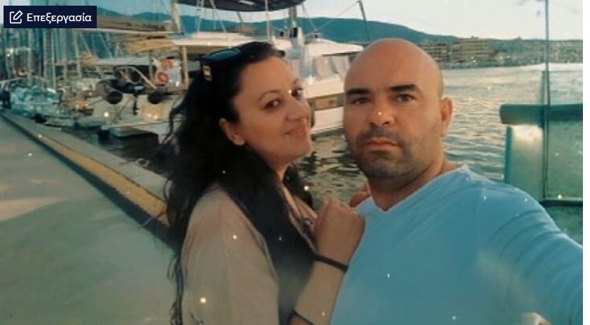 Βόλος: «Την σκότωσε γιατί νόμιζε ότι έστειλε μήνυμα σε άλλον» – Τι είπαν τα παιδιά της 36χρονης Βόλος: «Την σκότωσε γιατί νόμιζε ότι έστειλε μήνυμα σε άλλον» – Τι είπαν τα παιδιά της 36χρονης
