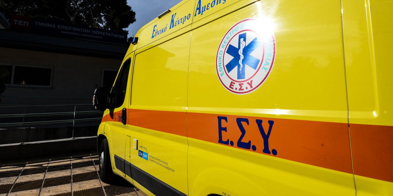 Σοβαρό τροχαίο στη Χαλκιδική -33χρονος μοτοσικλετιστής υπέστη ακρωτηριασμό Σοβαρό τροχαίο στη Χαλκιδική -33χρονος μοτοσικλετιστής υπέστη ακρωτηριασμό