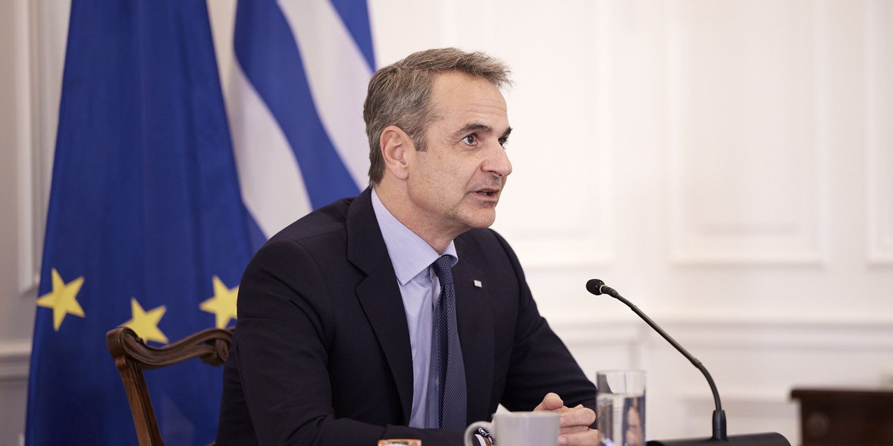 Μητσοτάκης: Υψηλότερο κατά 1,2 δισ. ευρώ το πλεόνασμα -Κάθε διαθέσιμος πόρος θα επιστρέφεται στους πολίτες Μητσοτάκης: Υψηλότερο κατά 1,2 δισ. ευρώ το πλεόνασμα -Κάθε διαθέσιμος πόρος θα επιστρέφεται στους πολίτες