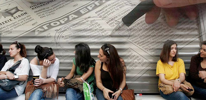 56.272 οι εγγεγραμμένοι άνεργοι στη ΔΥΠΑ τον Ιούλιο στη Θεσσαλία 56.272 οι εγγεγραμμένοι άνεργοι στη ΔΥΠΑ τον Ιούλιο στη Θεσσαλία