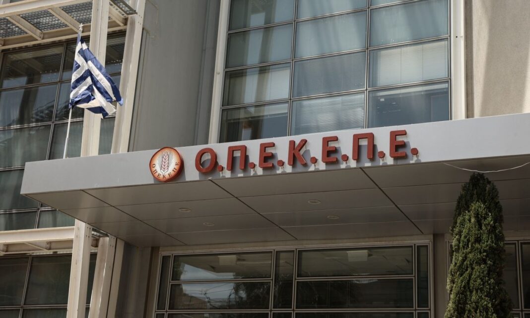 Οδηγία Τσιάρα σε ΟΠΕΚΕΠΕ για αναστολή κάθε διαδικασίας καταστροφής φυσικού αρχείου του Οργανισμού Οδηγία Τσιάρα σε ΟΠΕΚΕΠΕ για αναστολή κάθε διαδικασίας καταστροφής φυσικού αρχείου του Οργανισμού
