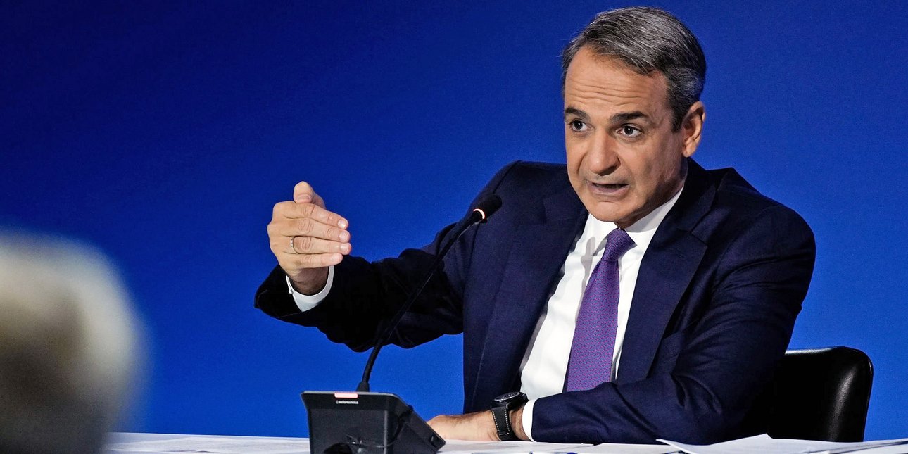 ΔΕΘ: «Κλειδώνουν» μέσα στην εβδομάδα τα μέτρα στήριξης -Προς αύξηση το «πακέτο» του 1,5 δισ., με έμφαση στη μείωση φόρων ΔΕΘ: «Κλειδώνουν» μέσα στην εβδομάδα τα μέτρα στήριξης -Προς αύξηση το «πακέτο» του 1,5 δισ., με έμφαση στη μείωση φόρων
