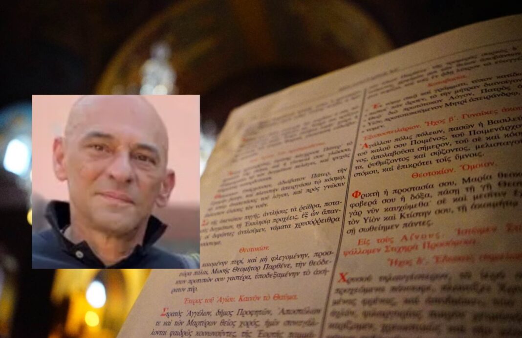Σοκ στον Βόλο– Νεκρός 58χρονος αστυνομικός