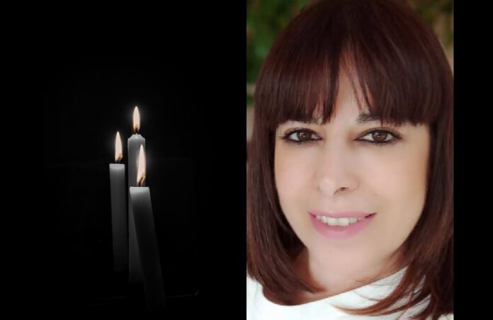 Θρήνος στον Βόλο για τον θάνατο 47χρονης μητέρας Θρήνος στον Βόλο για τον θάνατο 47χρονης μητέρας