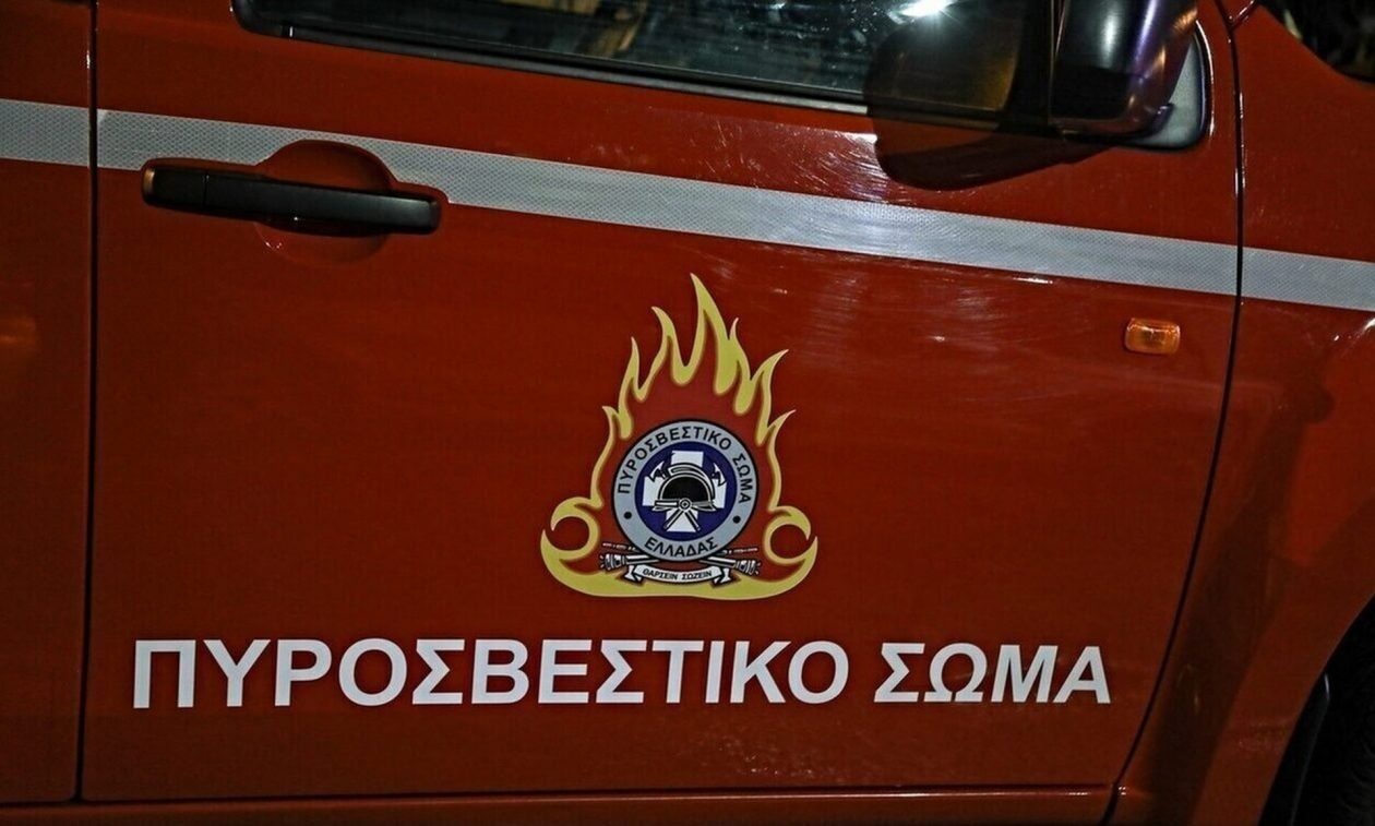 Συναγερμός στο Μακρυχώρι Λάρισας για φωτιά σε οικία - απομακρύνθηκε η ένοικος του σπιτιού Συναγερμός στο Μακρυχώρι Λάρισας για φωτιά σε οικία - απομακρύνθηκε η ένοικος του σπιτιού