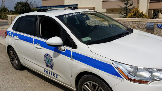 Διακινούσαν ναρκωτικά σε αυλή σχολείου στη Λάρισα – Έξι συλλήψεις, οι πέντε ανήλικοι Διακινούσαν ναρκωτικά σε αυλή σχολείου στη Λάρισα – Έξι συλλήψεις, οι πέντε ανήλικοι