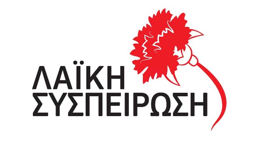 Λαϊκή Συσπείρωση Θεσσαλίας: Κίνδυνος-θάνατος η παλιά Εθνική Οδός Λάρισας – Θεσσαλονίκης Λαϊκή Συσπείρωση Θεσσαλίας: Κίνδυνος-θάνατος η παλιά Εθνική Οδός Λάρισας – Θεσσαλονίκης