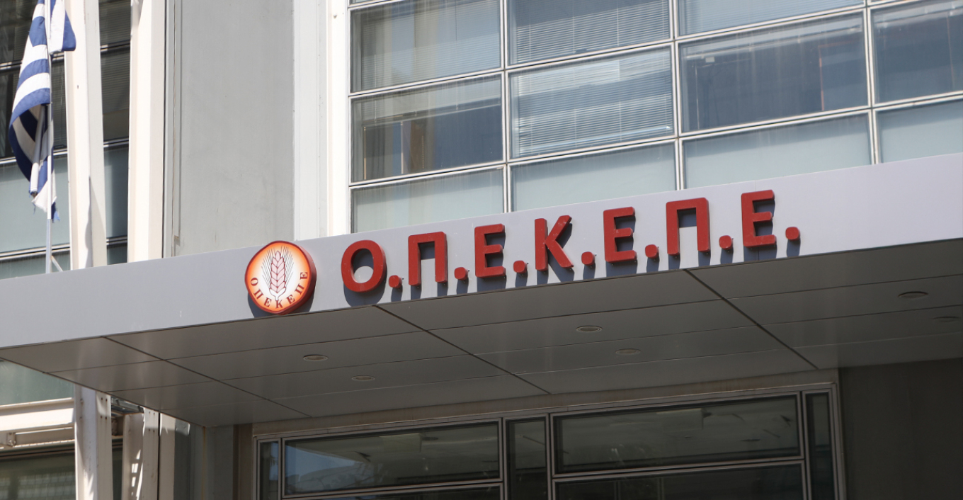 ΟΠΕΚΕΠΕ: Σήμερα το πρώτο πόρισμα για τις παράνομες επιδοτήσεις - Αφορά 500 ΑΦΜ που πήραν 20 εκατ. ευρώ ΟΠΕΚΕΠΕ: Σήμερα το πρώτο πόρισμα για τις παράνομες επιδοτήσεις - Αφορά 500 ΑΦΜ που πήραν 20 εκατ. ευρώ