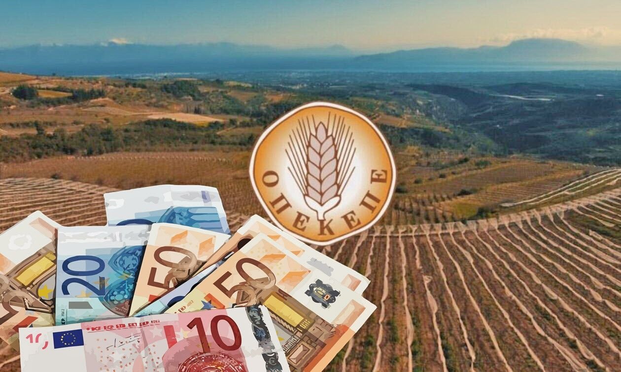 Δεν είναι αυτός που όλοι νομίζουν ο Λαρισαίος αυτοδιοικητικός που εισέπραττε παράνομες επιδοτήσεις από ΟΠΕΚΕΠΕ Δεν είναι αυτός που όλοι νομίζουν ο Λαρισαίος αυτοδιοικητικός που εισέπραττε παράνομες επιδοτήσεις από ΟΠΕΚΕΠΕ