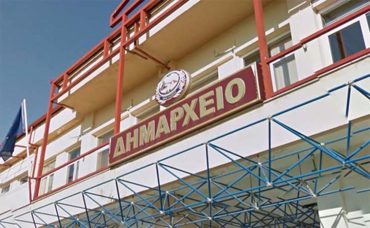 Ο Δήμος Ελασσόνας προχωρά στον Ψηφιακό Μετασχηματισμό με χρηματοδότηση ύψους 885.901,20€ από το ΕΣΠΑ 2021-2027 Ο Δήμος Ελασσόνας προχωρά στον Ψηφιακό Μετασχηματισμό με χρηματοδότηση ύψους 885.901,20€ από το ΕΣΠΑ 2021-2027