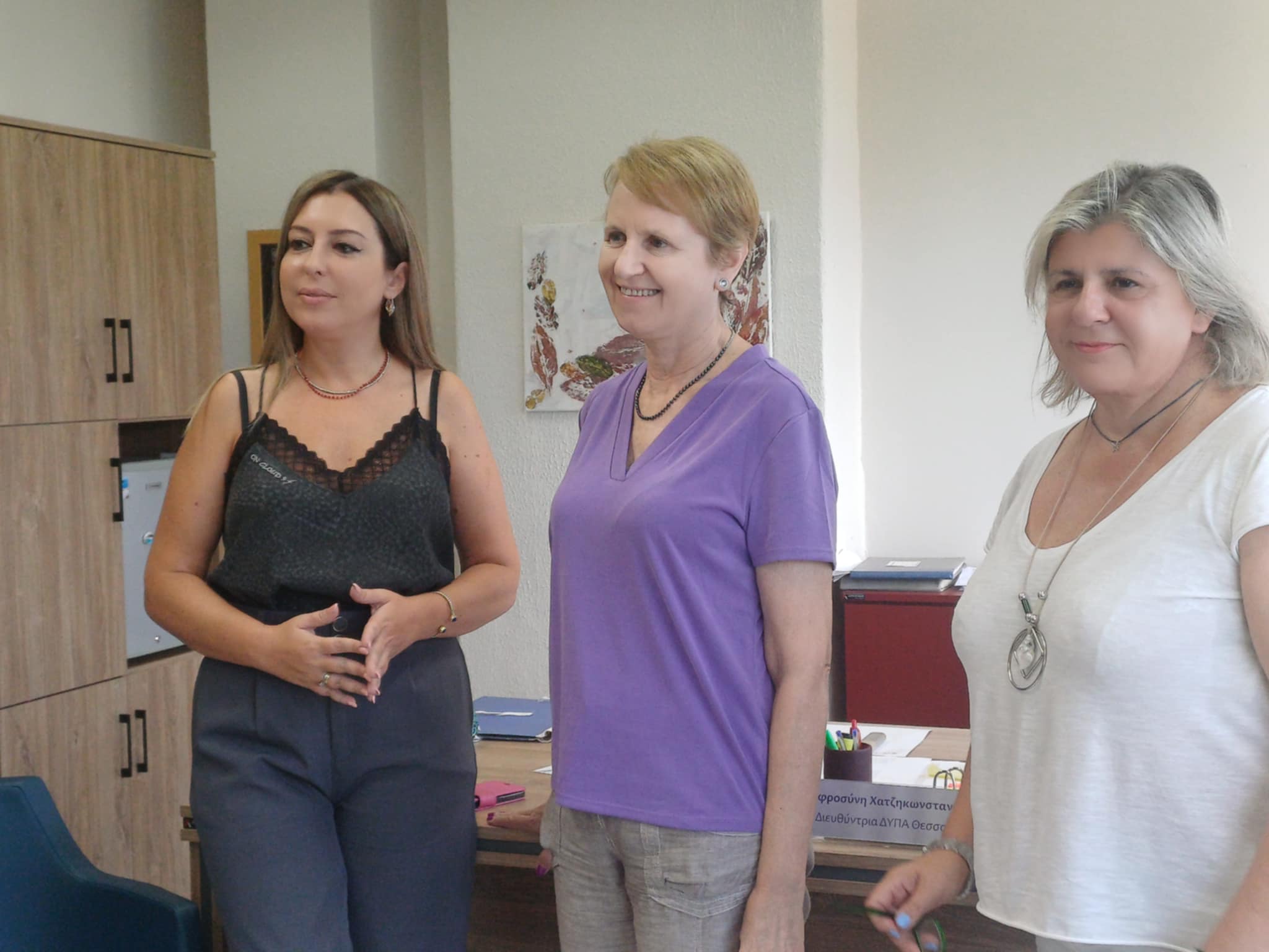 Στη Λάρισα η Γενική Διευθύντρια Επαγγελματικής Εκπαίδευσης της ΔΥΠΑ (ΦΩΤΟ) Στη Λάρισα η Γενική Διευθύντρια Επαγγελματικής Εκπαίδευσης της ΔΥΠΑ (ΦΩΤΟ)