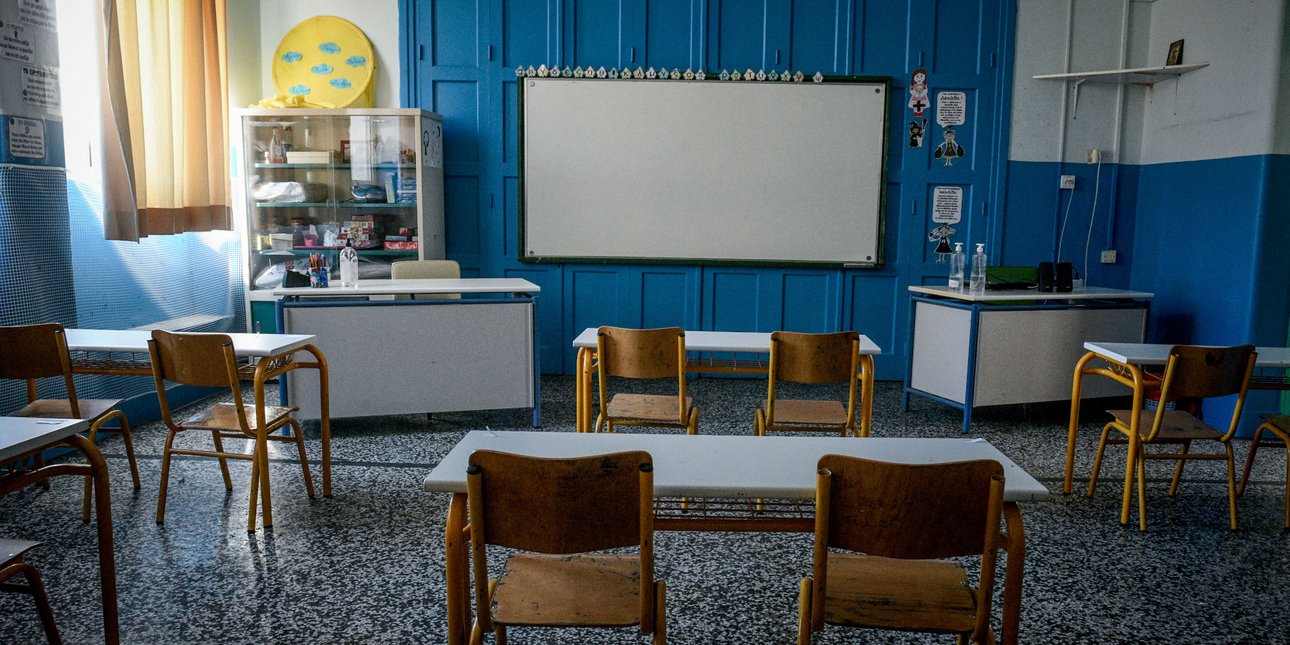 Υπ. Παιδείας: Οι προσλήψεις αναπληρωτών καθηγητών για το 2025 - πρόσληψη 18.566 εκπαιδευτικών Πρωτοβάθμιας και Δευτεροβάθμιας Υπ. Παιδείας: Οι προσλήψεις αναπληρωτών καθηγητών για το 2025 - πρόσληψη 18.566 εκπαιδευτικών Πρωτοβάθμιας και Δευτεροβάθμιας