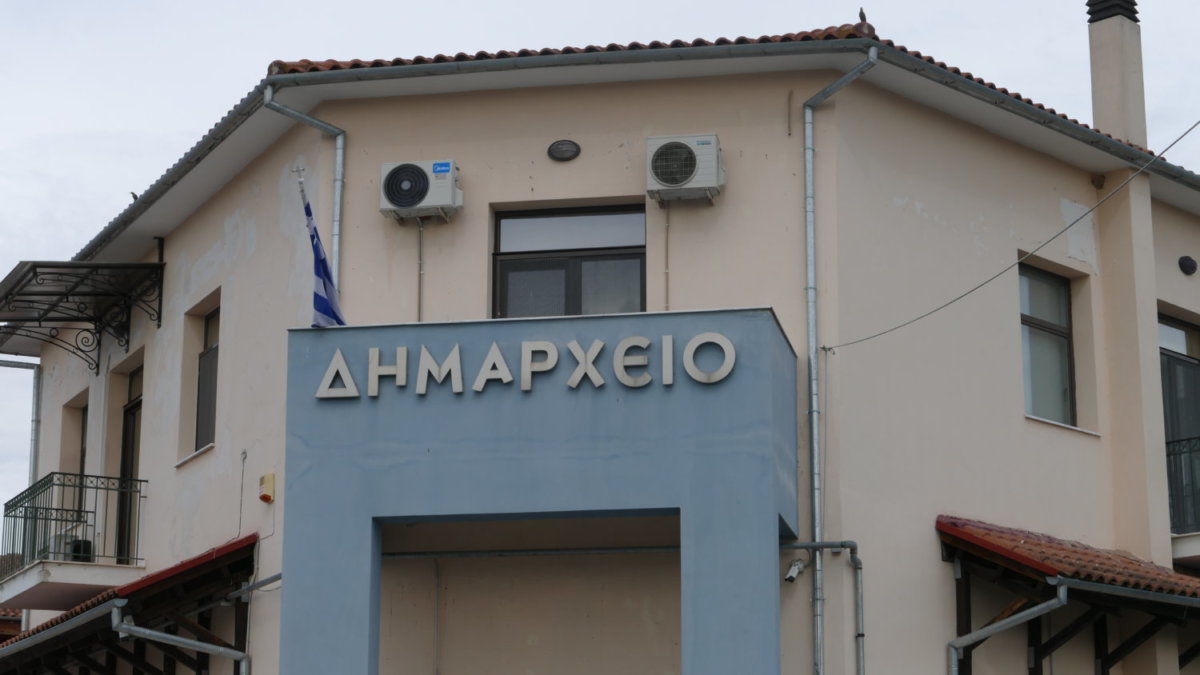 Ορίστηκαν τέσσερις νέοι Αντιδήμαρχοι στον Δήμο Κιλελέρ – Δείτε αναλυτικά Ορίστηκαν τέσσερις νέοι Αντιδήμαρχοι στον Δήμο Κιλελέρ – Δείτε αναλυτικά