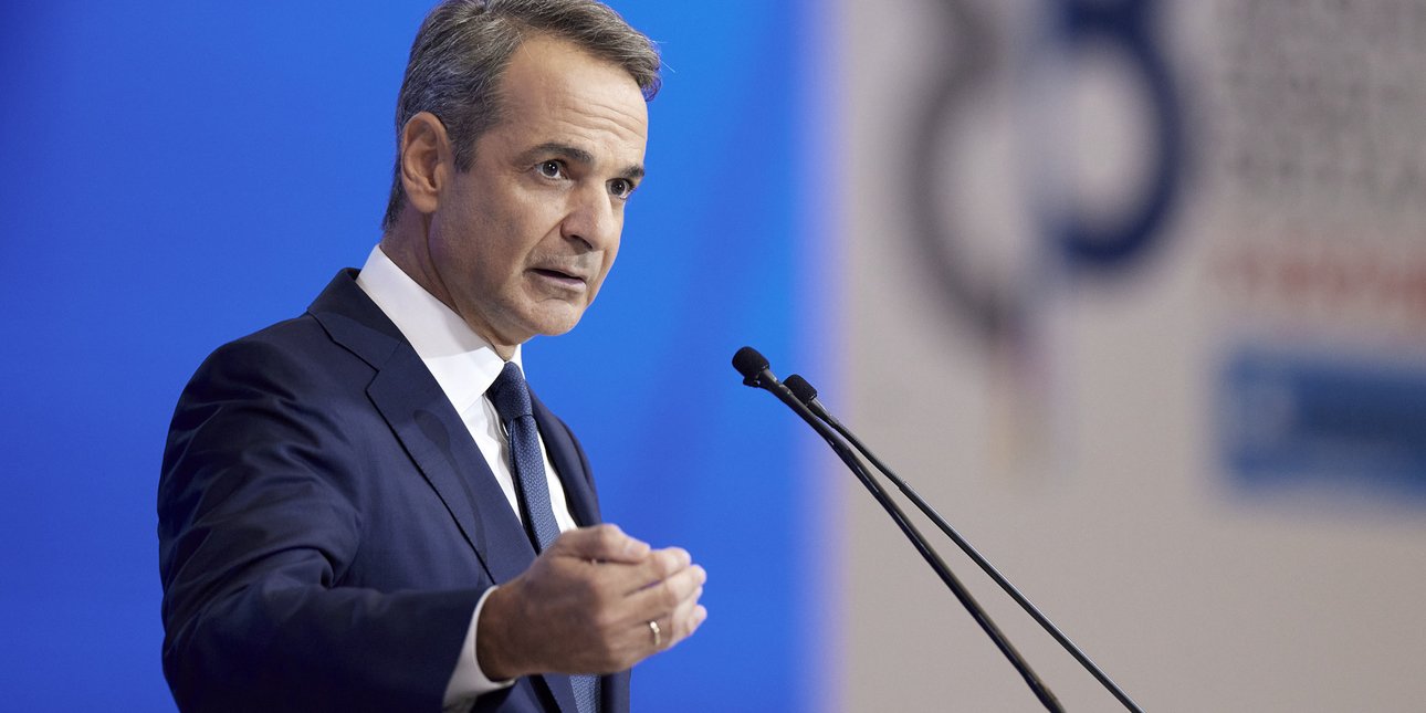 Μητσοτάκης από ΔΕΘ: Μειώνουμε τους φορολογικούς συντελεστές κατά 2 μονάδες για όλους, περισσότερο για οικογένειες με παιδιά Μητσοτάκης από ΔΕΘ: Μειώνουμε τους φορολογικούς συντελεστές κατά 2 μονάδες για όλους, περισσότερο για οικογένειες με παιδιά