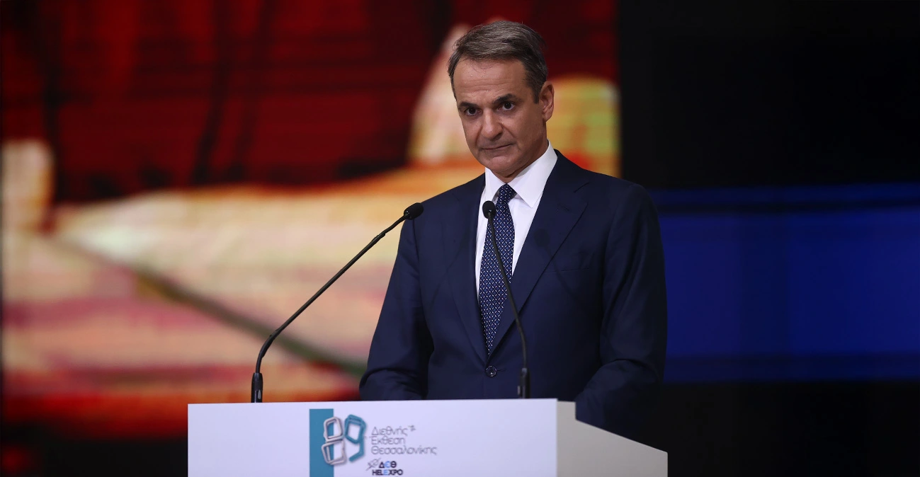 Μηδέν φόρος για νέους έως 25 ετών και μειώσεις φόρου για όλους, περισσότερο για οικογένειες με παιδιά - Μείωση ΕΝΦΙΑ σε χωριά Μηδέν φόρος για νέους έως 25 ετών και μειώσεις φόρου για όλους, περισσότερο για οικογένειες με παιδιά - Μείωση ΕΝΦΙΑ σε χωριά