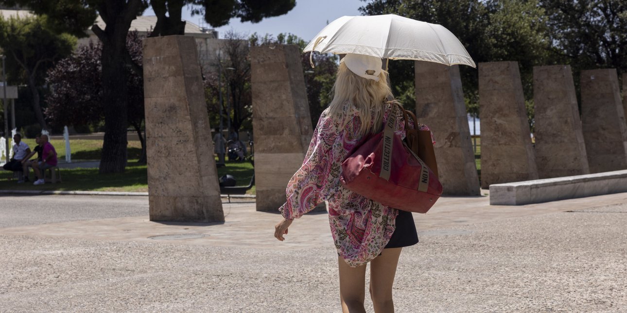 Καιρός: Ποια θα είναι η πιο ζεστή μέρα της ερχόμενης εβδομάδας -Τι ισχύει για βροχές, η πρόγνωση Αρναούτογλου Καιρός: Ποια θα είναι η πιο ζεστή μέρα της ερχόμενης εβδομάδας -Τι ισχύει για βροχές, η πρόγνωση Αρναούτογλου