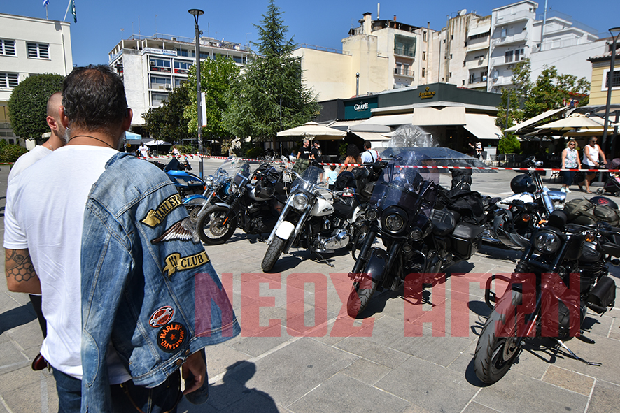 “Σείστηκε” η Καρδίτσα από την απόβαση των ...Χαρλεάδων (φωτό-βίντεο) “Σείστηκε” η Καρδίτσα από την απόβαση των ...Χαρλεάδων (φωτό-βίντεο)