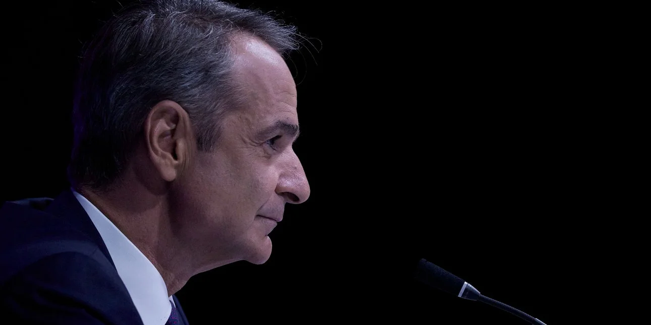 Μειωμένος ΦΠΑ στα τρόφιμα: Προαιρετική η ευρωπαϊκή οδηγία αναφέρουν πηγές του υπ. Οικονομικών Μειωμένος ΦΠΑ στα τρόφιμα: Προαιρετική η ευρωπαϊκή οδηγία αναφέρουν πηγές του υπ. Οικονομικών
