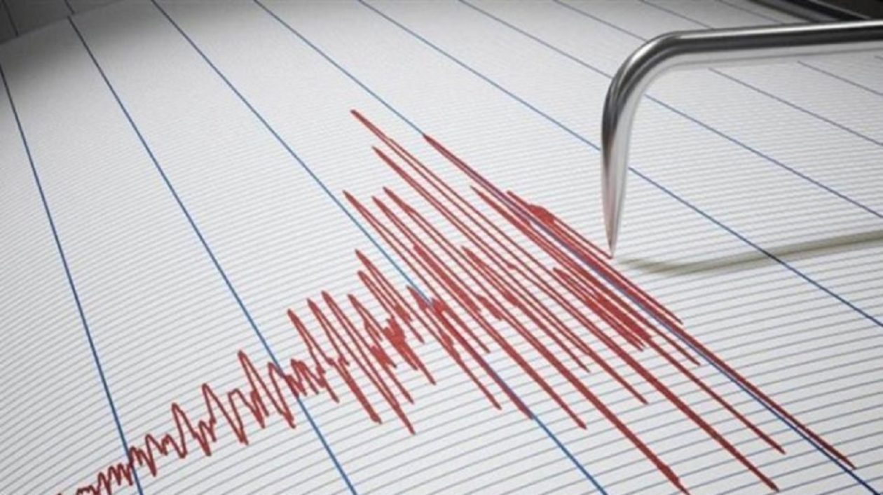 Κουνήθηκε τα ξημερώματα η Ελασσόνα από τέσσερις σεισμικές δονήσεις στην περιοχή της Ποταμιάς Κουνήθηκε τα ξημερώματα η Ελασσόνα από τέσσερις σεισμικές δονήσεις στην περιοχή της Ποταμιάς