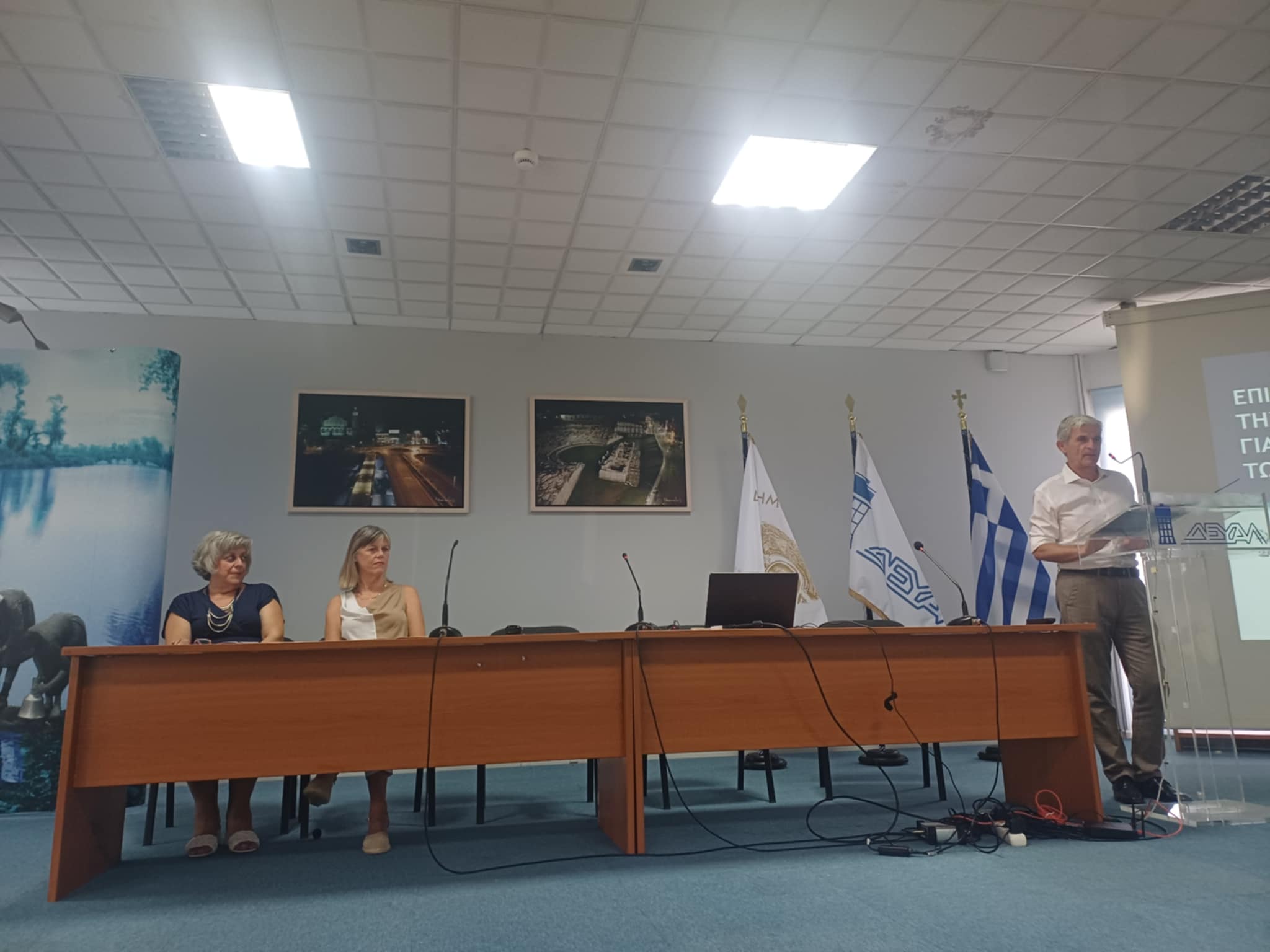 Έτοιμα σε ποσοστό 95% τα σχολεία της Λάρισας για τη νέα χρονιά - Ημερίδα Δευτεροβάθμιας Εκπαίδευσης (ΦΩΤΟ) Έτοιμα σε ποσοστό 95% τα σχολεία της Λάρισας για τη νέα χρονιά - Ημερίδα Δευτεροβάθμιας Εκπαίδευσης (ΦΩΤΟ)