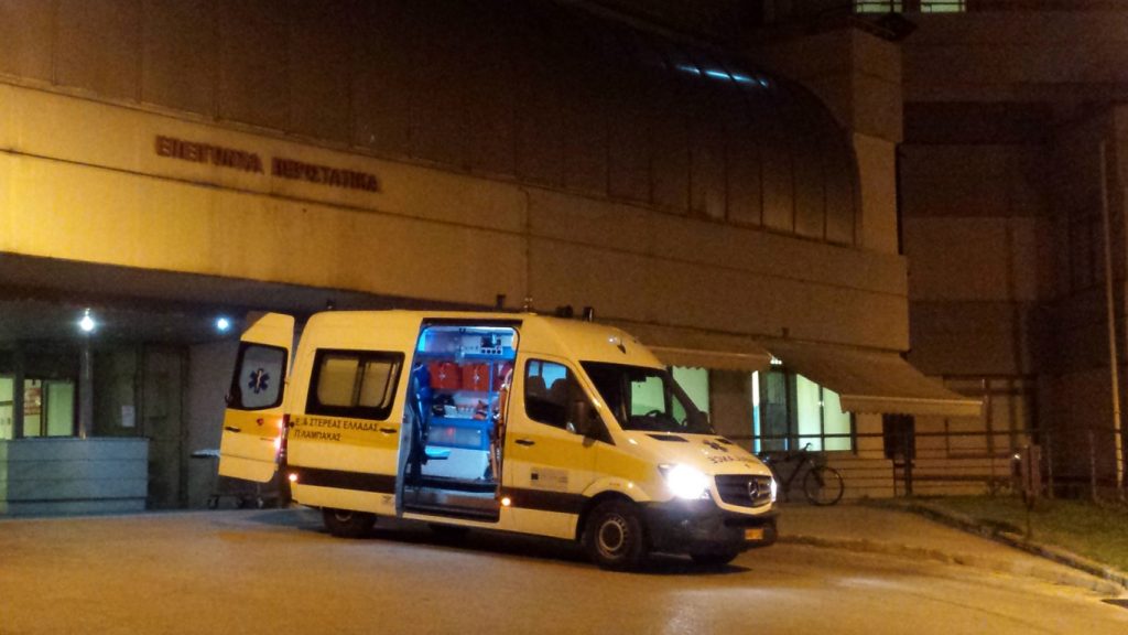 Ξυραφάκια κατάπιαν δύο κρατούμενοι των Φυλακών Τρικάλων – Διακομίστηκαν στο ΠΓΝΛ Ξυραφάκια κατάπιαν δύο κρατούμενοι των Φυλακών Τρικάλων – Διακομίστηκαν στο ΠΓΝΛ