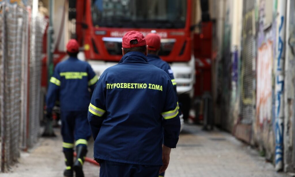 Ένωση Υπαλλήλων Πυροσβεστικού Σώματος Θεσσαλίας: «Πυροσβέστες πήγαν να σώσουν την περιουσία του και τους επιτέθηκε φραστικά»