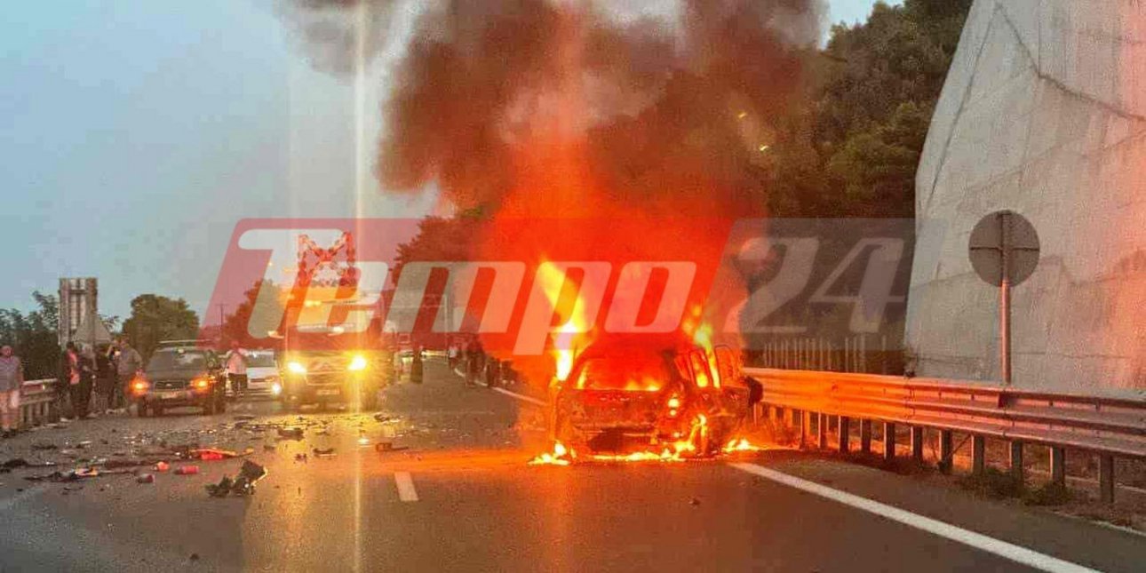 Πάτρα: Φρικτό τροχαίο στην Ολύμπια Οδό σε σύγκρουση ΙΧ -Απανθρακώθηκε ο οδηγός του ενός, δύο τραυματίες [βίντεο]