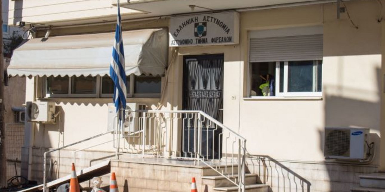 Φάρσαλα: 12 συλλήψεις σε συντονισμένη αστυνομική επιχείρηση -Κατασχέθηκε καραμπίνα, 29 τροχονομικές παραβάσεις
