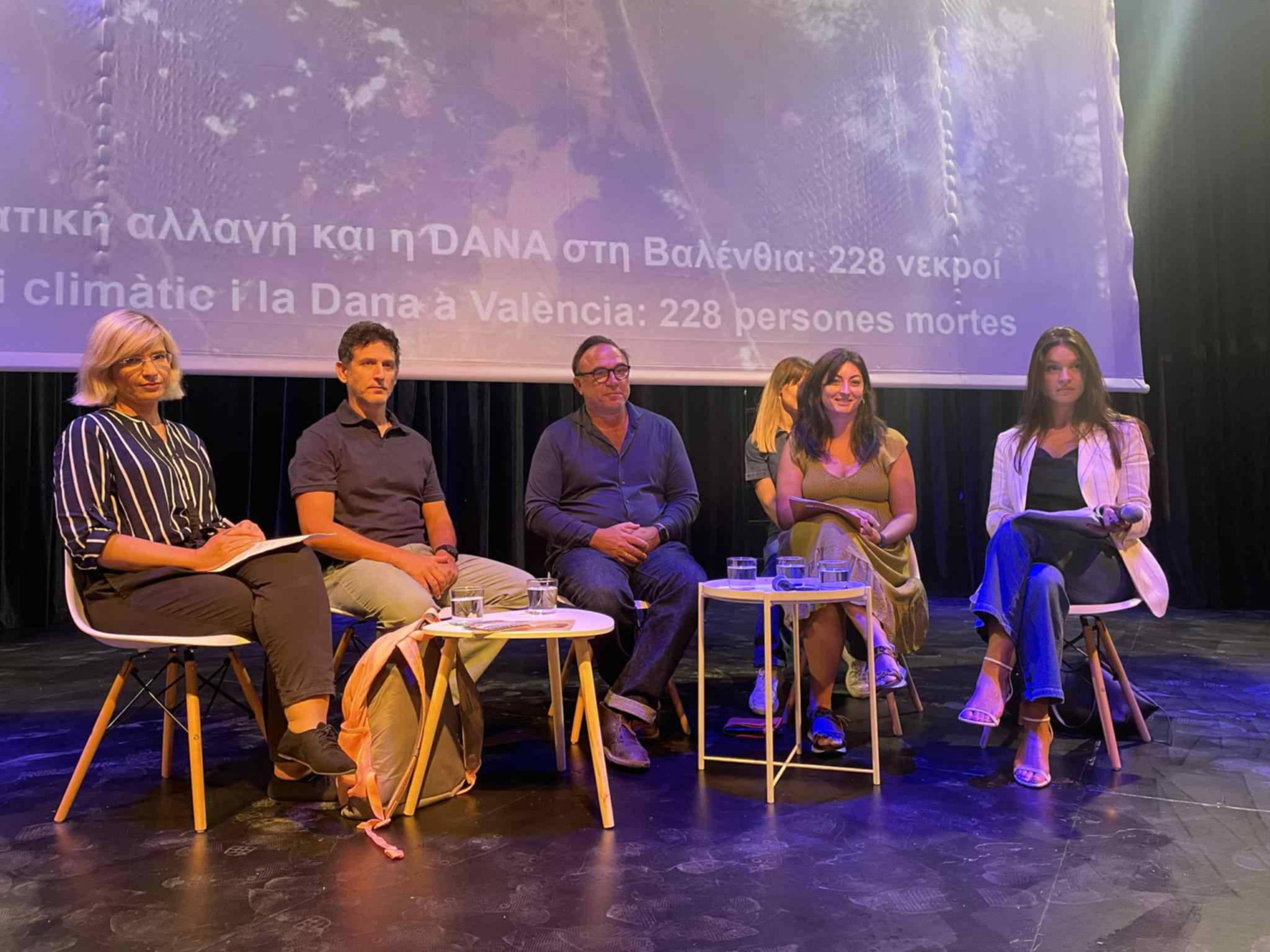 Πέτρος Κόκκαλης στην εκδήλωση του ΚΟΣΜΟΣ στη Λάρισα: Η Θεσσαλία υποφέρει από την κλιματική αλλαγή