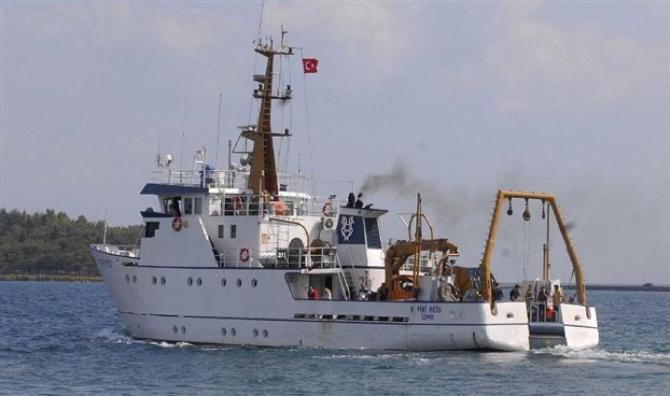 Με NAVTEX η Τουρκία προαναγγέλλει έρευνες του «Πίρι Ρέις» στο Αιγαίο -Η Ελλάδα απαντά με αντι-NAVTEX Με NAVTEX η Τουρκία προαναγγέλλει έρευνες του «Πίρι Ρέις» στο Αιγαίο -Η Ελλάδα απαντά με αντι-NAVTEX