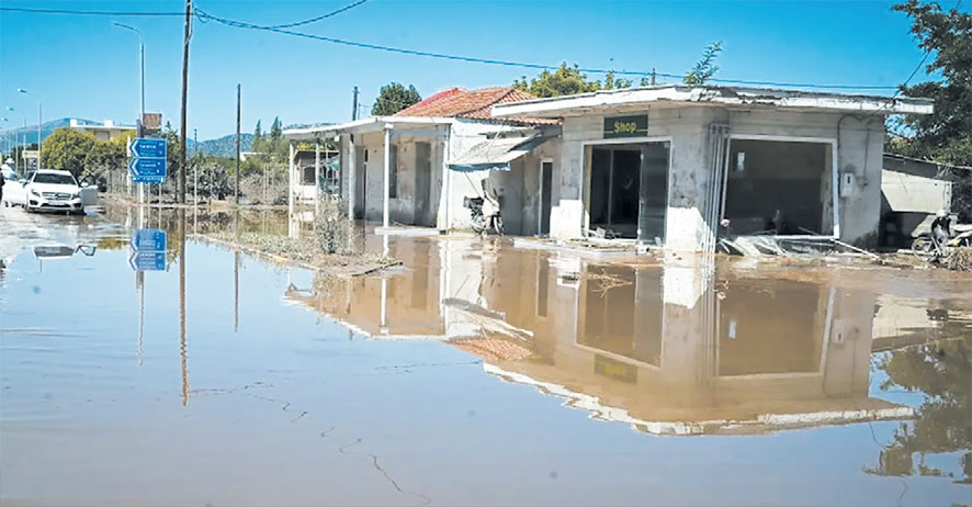 Μοντέλα πρόγνωσης πλημμυρικού κινδύνου θα αναπτύξει η Περιφέρεια Θεσσαλίας