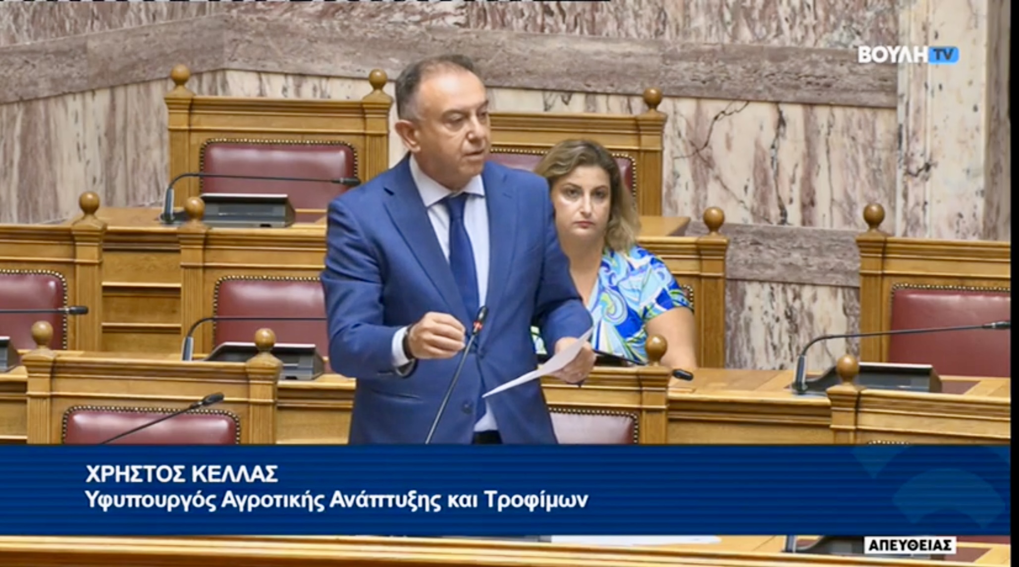 Χρήστος Κέλλας σε Βασίλη Κόκκαλη στη Βουλή: «Παραπληροφόρηση και ανευθυνότητα. Δεν υπάρχει αποτελεσματικό εμβόλιο» Χρήστος Κέλλας σε Βασίλη Κόκκαλη στη Βουλή: «Παραπληροφόρηση και ανευθυνότητα. Δεν υπάρχει αποτελεσματικό εμβόλιο»
