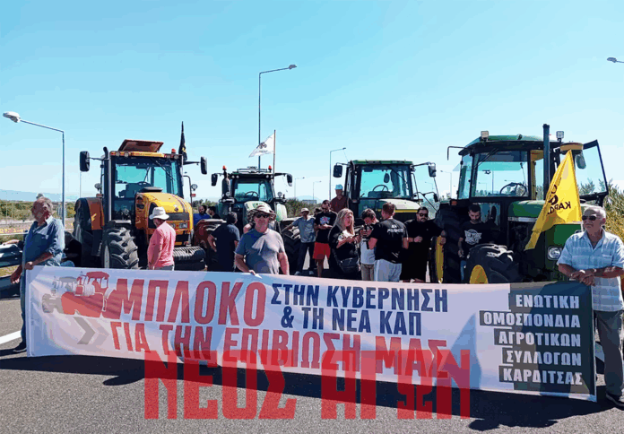 Στον Ε-65 με τα πόδια και συμβολικό αριθμό τρακτέρ οι αγρότες-τα αιτήματα του πανθεσσαλικού μπλόκου (φωτο-video)