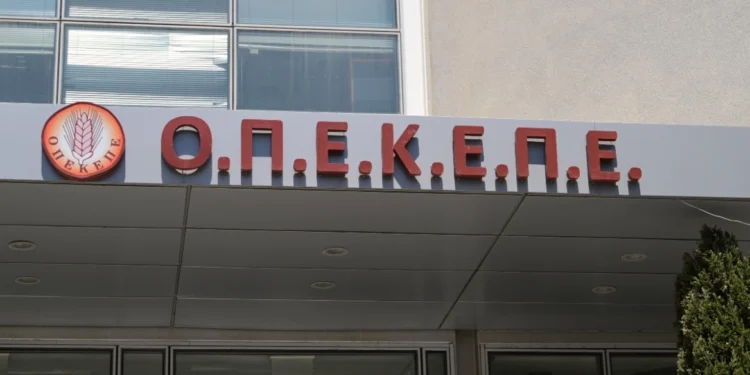 Εξεταστική- Βουλή: Ο νέος πρόεδρος του ΟΠΕΚΕΠΕ καλείται ως πρώτος μάρτυρας