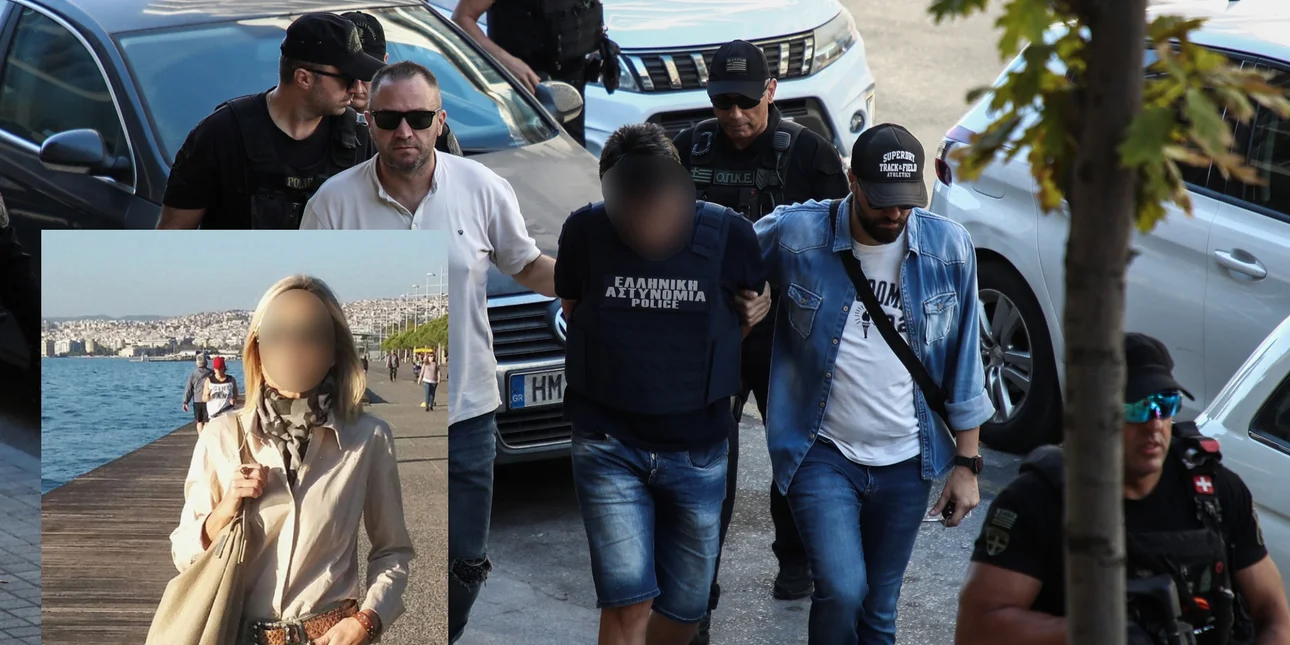 Θεσσαλονίκη: Δίωξη για ανθρωποκτονία εκ προθέσεως στον 50χρονο αδελφοκτόνο -«Γκρίνιαξε για κάτι ασήμαντο και θόλωσα» Θεσσαλονίκη: Δίωξη για ανθρωποκτονία εκ προθέσεως στον 50χρονο αδελφοκτόνο -«Γκρίνιαξε για κάτι ασήμαντο και θόλωσα»